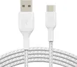 Belkin BoostCharge Braided USB-C to USB-A 1.0m white