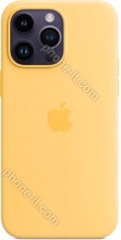 Apple silicone case with MagSafe for iPhone 14 Pro Max sunlight 