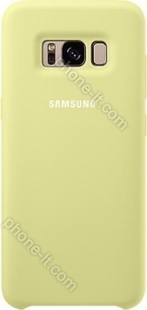 Samsung Silicone Cover for Galaxy S8 green 