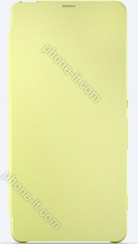 Sony SCR54 green gold 