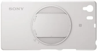 Sony Cyber-Shot SPA-ACX2 White