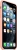 Apple iPhone 11 Pro Max Silicone Case Grapefruit 