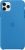 Apple iPhone 11 Pro Max Silicone Case Surf Blue 