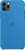Apple iPhone 11 Pro Max Silicone Case Surf Blue 