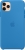 Apple iPhone 11 Pro Max Silicone Case Surf Blue 