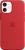 Apple iPhone 12 mini Silicone Case with MagSafe (PRODUCT)RED 