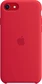 Эпл Айфон SE (2022) Silicone Case (PRODUCT)красный