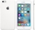 Apple silicone case for iPhone 6s Plus white 