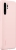 Huawei Silicone car case for P30 Pro pink 