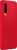 Huawei Silicone car case for P30 red 