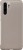 Huawei wallet Cover for P30 Pro khaki 
