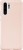 Huawei wallet Cover for P30 Pro pink 