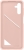 Samsung Card Slot Cover for Galaxy A04s Copper 