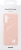 Samsung Card Slot Cover for Galaxy A04s Copper 