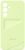 Samsung Card Slot case for Galaxy A35 5G Lime 