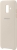 Samsung Dual Layer Cover for Galaxy A6 (2018) gold 