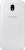 Samsung Dual Layer Cover for Galaxy J5 (2017) white 