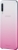 Samsung Gradation Cover for Galaxy A50 pink 