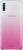 Samsung Gradation Cover for Galaxy A70 pink 