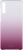 Samsung Gradation Cover for Galaxy A70 pink 