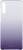 Samsung Gradation Cover for Galaxy A70 purple 