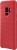 Samsung Hyperknit Cover for Galaxy S9 red 