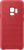 Samsung Hyperknit Cover for Galaxy S9 red 