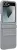 Samsung Kindsuit case for Galaxy Z Flip6 grey