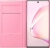 Samsung LED View Cover for Galaxy Note 10 pink 
