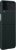 Samsung Leather Cover for Galaxy Z Flip 3 green 