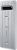 Samsung Protective Standing Cover for Galaxy S10 5G silver 
