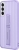 Samsung Protective Standing Cover for Galaxy S22+ Fresh Lavender 