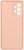 Samsung Silicone Cover for Galaxy A53 5G Peach 