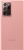 Samsung Silicone Cover for Galaxy Note 20 Ultra mystic bronze 
