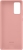 Samsung Silicone Cover for Galaxy Note 20 mystic bronze 