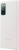 Samsung Silicone Cover for Galaxy S20 FE white 