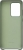 Samsung Silicone Cover for Galaxy S20 Ultra grey 