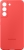 Samsung Silicone Cover for Galaxy S22 Glow Red 