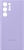Samsung Silicone Cover for Galaxy S22 Ultra Fresh Lavender 