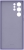 Samsung Silicone Cover for Galaxy S22 Ultra Fresh Lavender 