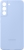 Samsung Silicone Cover for Galaxy S22+ Arctic Blue 