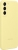 Samsung Silicone Cover for Galaxy S22+ butter Yellow 