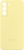Samsung Silicone Cover for Galaxy S22+ butter Yellow 