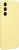 Samsung Silicone Cover for Galaxy S22 butter Yellow 