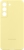 Samsung Silicone Cover for Galaxy S22 butter Yellow 