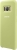 Samsung Silicone Cover for Galaxy S8 green 