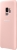 Samsung Silicone Cover for Galaxy S9 pink 
