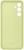 Samsung Silicone case for Galaxy A54 5G Lime 