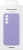 Samsung Silicone case for Galaxy A54 5G blueberry 