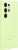 Samsung Silicone case for Galaxy S24 Ultra lime 